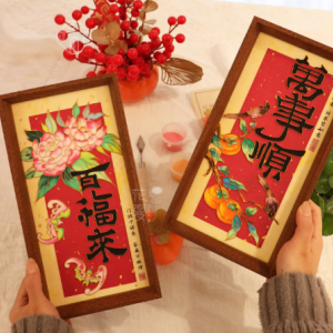 掐丝珐琅diy手工材料包百福图非遗画万事如意新年礼物景泰蓝摆件