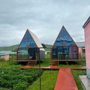 那野山河民宿（那拉提景区店）